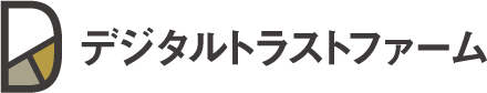 合同会社Digital Trust Firm